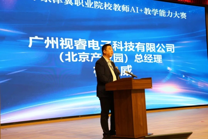 1769424742965142.png 图片7.png