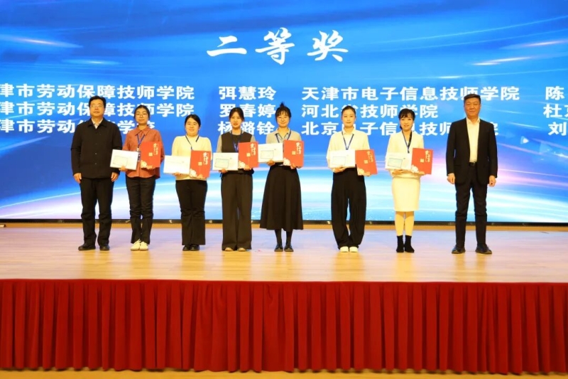 1769424710762410.png 图片5.png