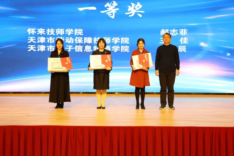 1769424695333187.png 图片4.png