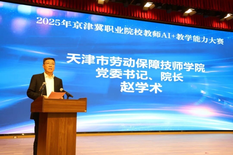 1769424679736176.png 图片3.png