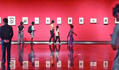 今天，我们该如何给孩子讲述抗战故事