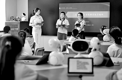 “阳光分班”，答好教育公平新考卷