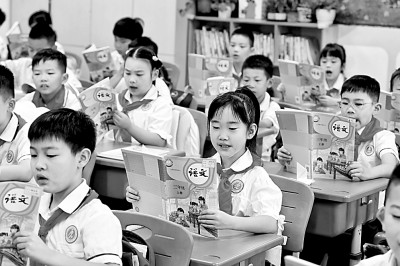 学段平稳跨越，成长“无缝”对接