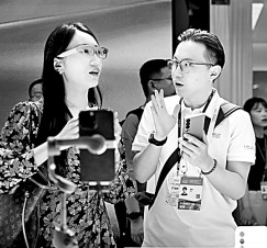 数智时代，教育如何运用“拿来主义”